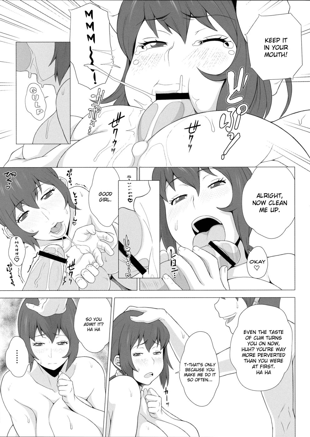 Hentai Manga Comic-A Wife's Lust Life-Read-17